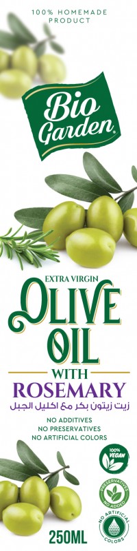 Rosemary infused olive oil from Lebanon